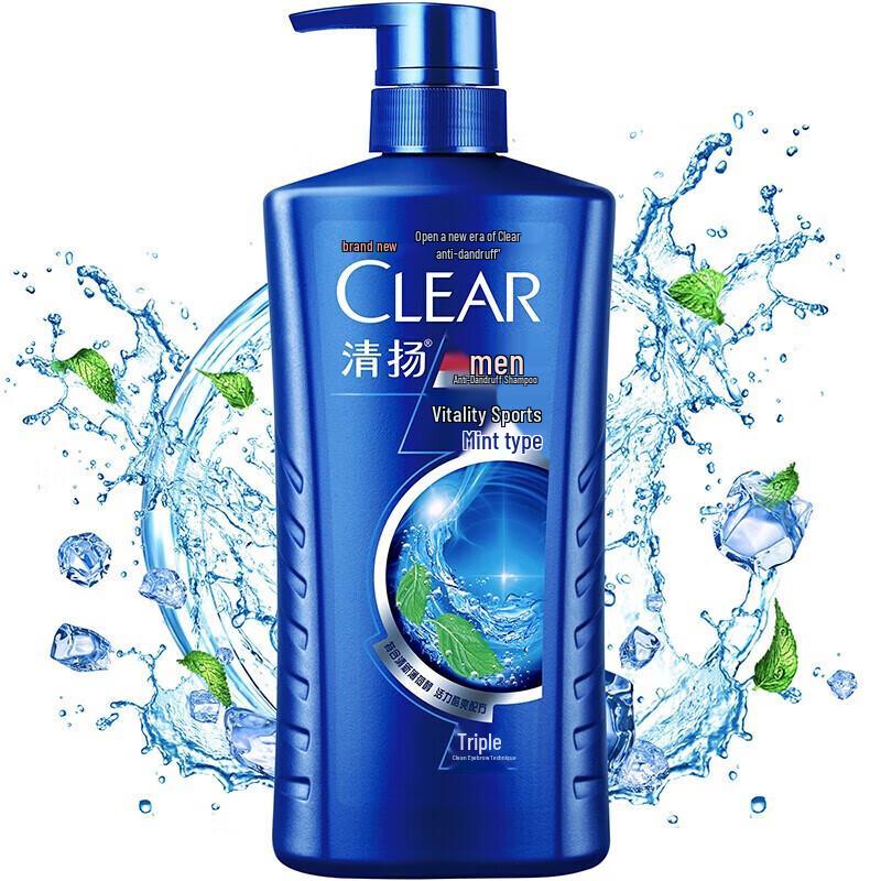 Clear Men Active Sport Anti-Dandruff Shampoo