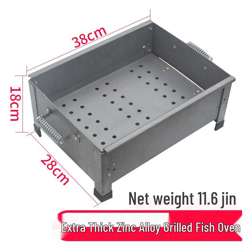 Rectangular Stainless Steel Grilled Fish Plate