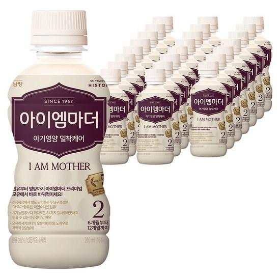 I Am Mother Liquid Powdered Milk Value Pack Stage 2 6-12 months, 240ml, 24 units