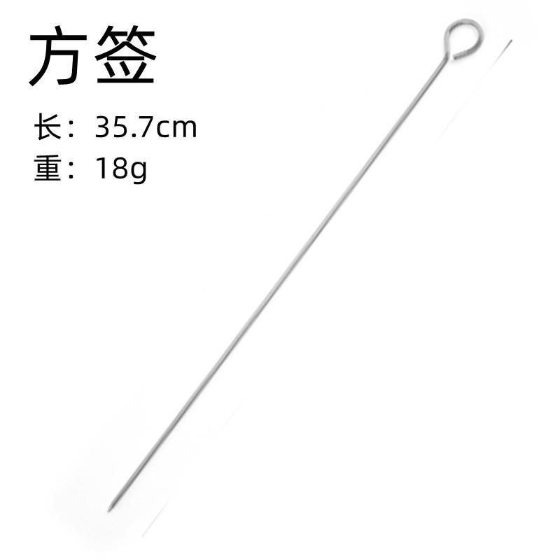 

Шпажки для барбекю из нержавеющей стали, бытовые круглые плоские шампуры для баранины, шампуры для барбекю, инструменты для барбекю на открытом воздухе