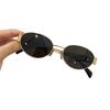 Γυναικεία Μοντέρνα Μεταλλικά Οβάλ Γυαλιά Ηλίου - Κομψό Γυαλί Ηλίου με Μικρό Σκελετό