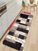 1/2pc Vintage Patchwork Print Carpet Home Decor, Non-Slip, Dirt-Proof And Absorbent, For Kitchen, Bathroom And Entrance