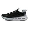 Under Armour Hovr Mega Mvmnt 'Black Gray' 3023594-005