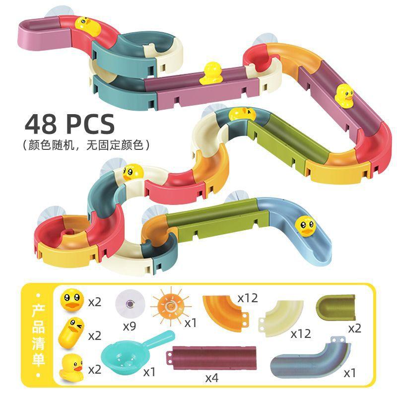Toys Toys Baby Bath DIY Assembly Slide Track Ball Slide Bathroom Water Play Playset Interactive Bathtub Shower Safe Non-Toxic Water