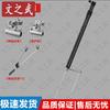 Wenzhiwu Extended Fishing Rod Holder with Bait Tray