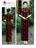 2025 Retro Plaid Chinese Cheongsam: Stylish Slimming Design for Daily Wear & Performances
