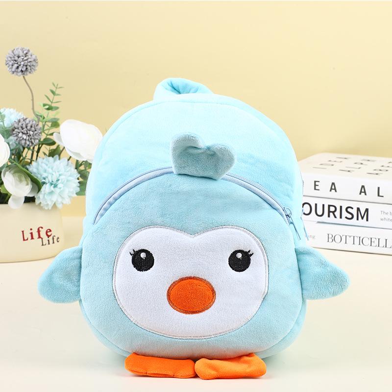 Korean Style Plush Mini Cartoon Backpack for Kids (1-6 Years)