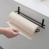 Wall Mounted Under Cabinet Paper Towel Holder Minimalist Cling Wrap Storage Rack  Toilet
