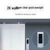 Xiaomi Smart Doorbell 3 (CN version)