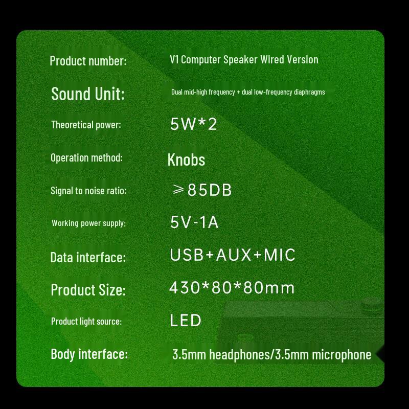 Newmine Desktop Gaming Speakers CN Plug (adapter Included)