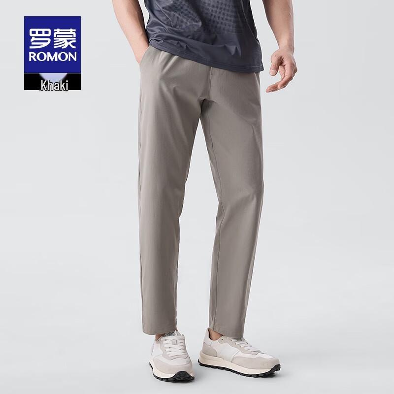 

Romon Men s Summer Thin Straight-Leg Casual Trousers L