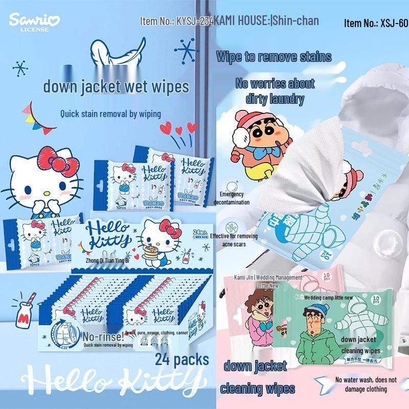 Sanrio Hello Kitty No-Rinse Down Jacket Cleaning Wipes - Stain Removal Adult Portable Wet Wipes, Small Pack