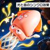 Homthy Dancing Squid Toy, Commemorating Japan's First Dancing Squid, Electric Dancing Squid Toy with LED Lights & Music, Automatic Avoidance