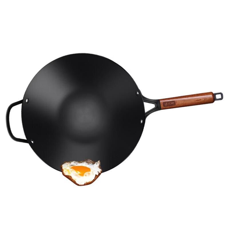 Zhang Xiao Quan Hand-Forged Round Bottom Iron Wok