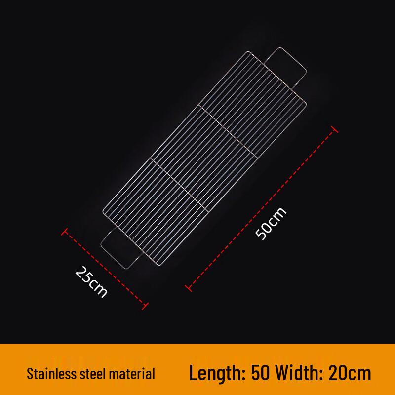 BBQ Grill Mesh Rack with Handle