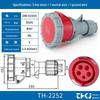 Waterproof Industrial Plug Socket Connector IP67 - 16A/32A, 3/4/5 Pin