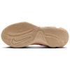 Nike Giannis Immortality 4 Khaki Chiaro Alabastro Arancione Totale Bianco FQ3680-200