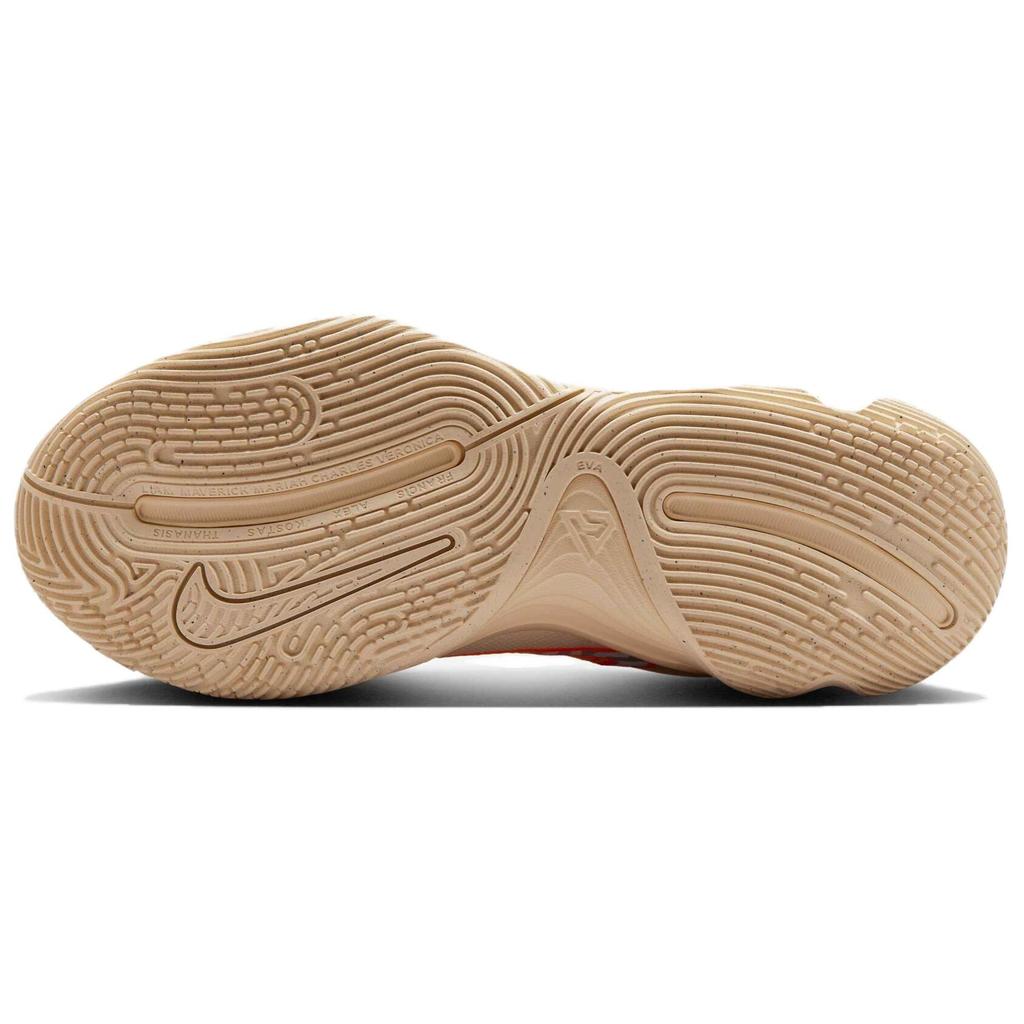 Nike Giannis Immortality 4 Khaki Chiaro Alabastro Arancione Totale Bianco FQ3680-200