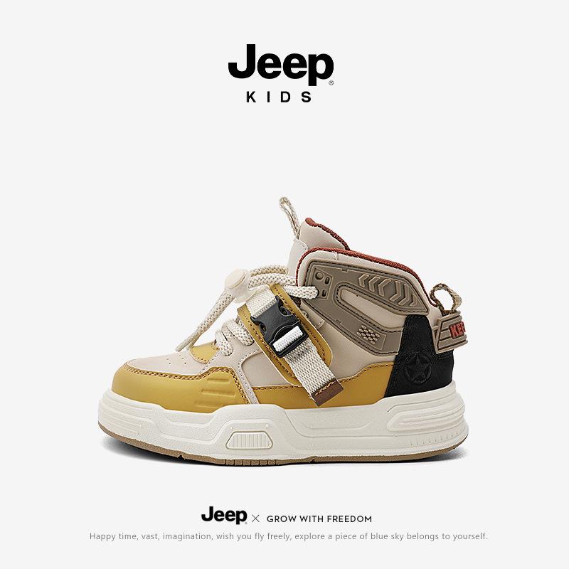 Kids  Waterproof Leather High-Top Sneakers, Boys  & Girls  Fall/Winter 2025, Warm Thick-Soled Design