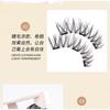Miumi - Set: Natural Wispy Colored Magnetic False Eyelashes + Applicator