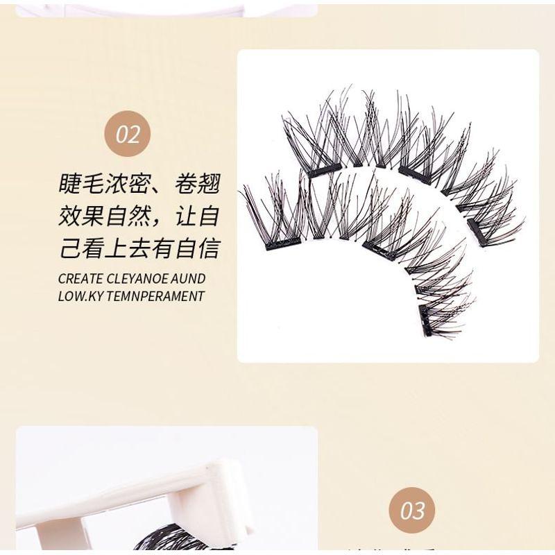 Miumi - Set: Natural Wispy Colored Magnetic False Eyelashes + Applicator