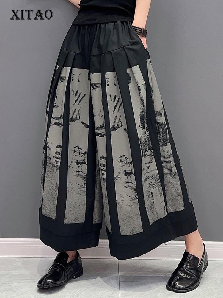 

Широкие брюки XITAO Женские брюки ZY8381 One Size чёрный