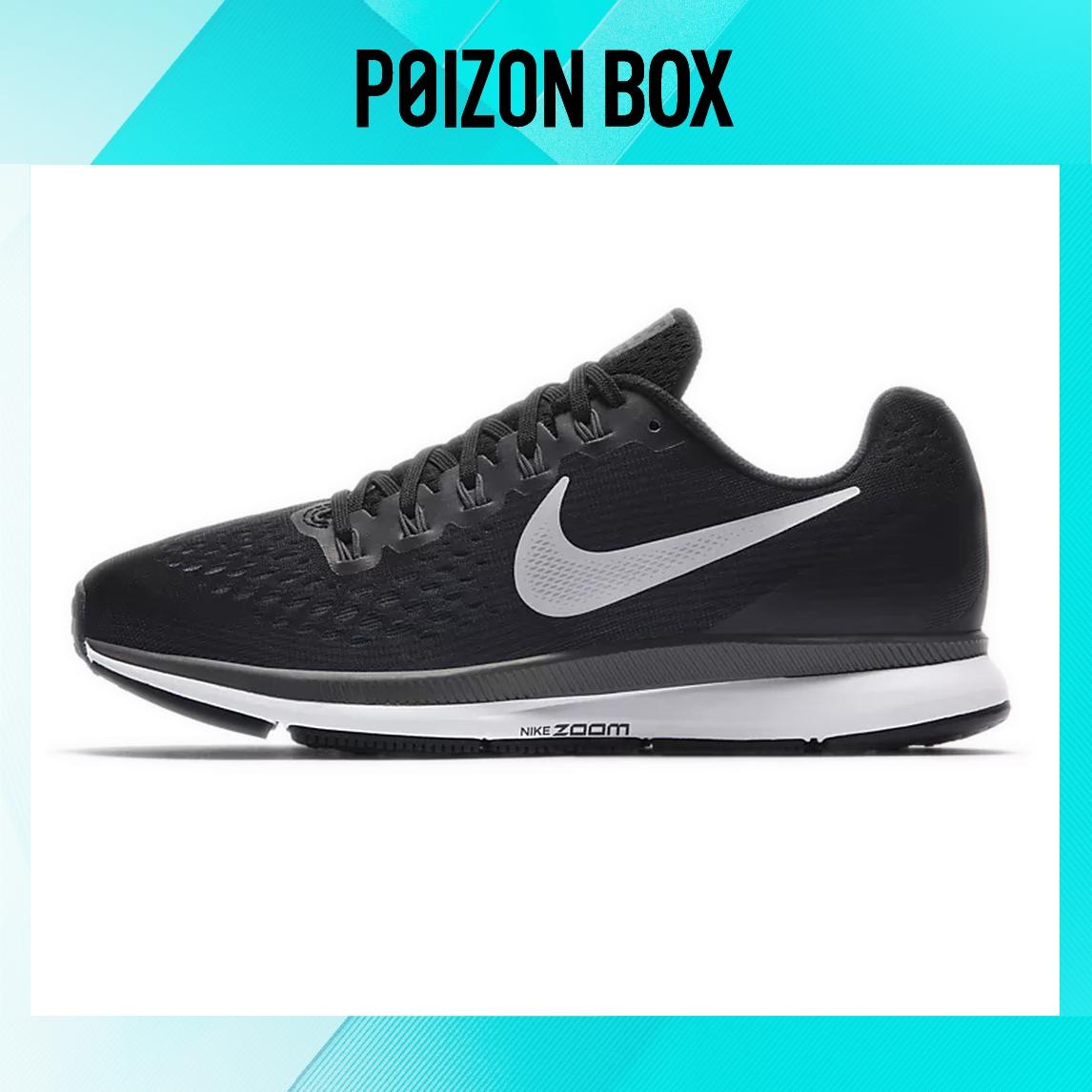 

кроссовки Nike Pegasus 34 Running shoes Women 880560-001