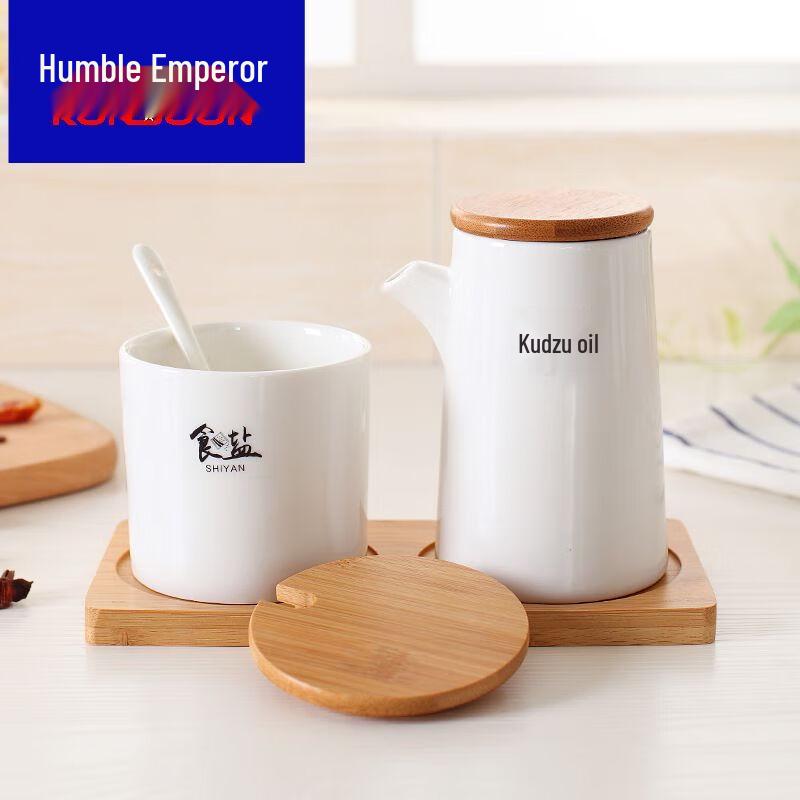 Qianxing Keramiskt Krydd- och Kryddställ