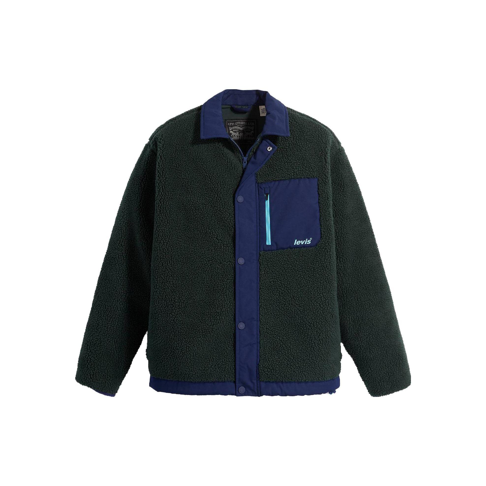 

Levis Однотонная хлопковая куртка на одной пуговице с длинным рукавом Мужские куртки Зеленый A5631-0001 S