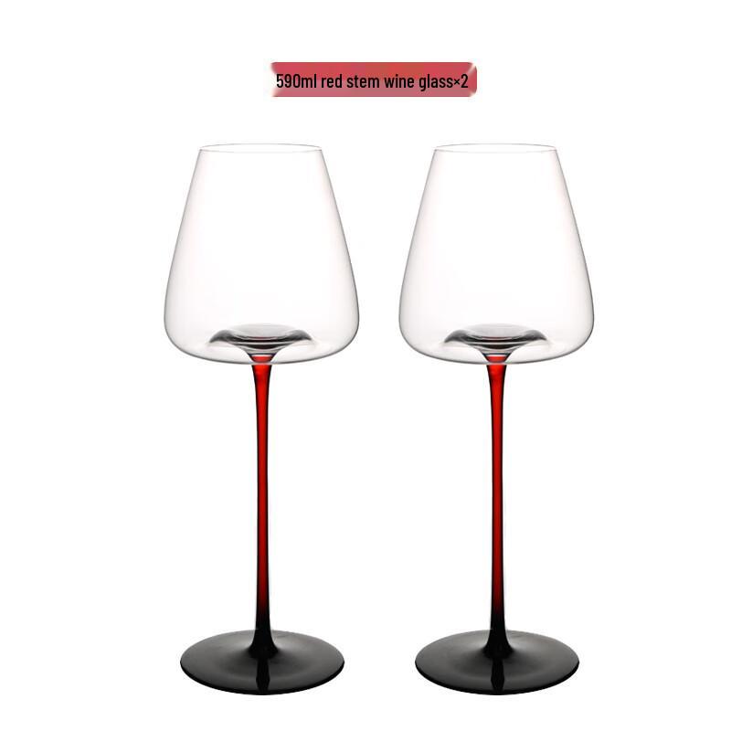 Ensousu Black Tie Handmade Crystal Red Wine Glass Set