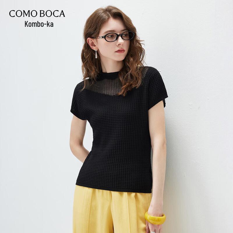 Kemon Boca 2026 Spring/Summer Mulberry Silk Waffle Knit Short-Sleeve T-Shirt 2XL