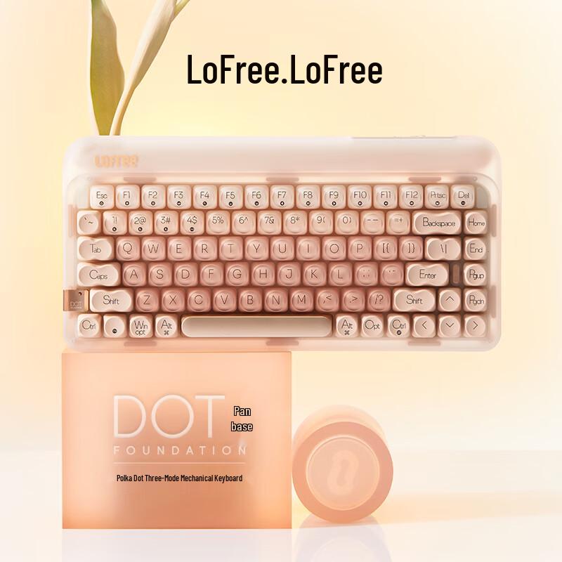 Lofree 84-Key Foundation Tri-Mode Hot-Swappable Mechanical Keyboard