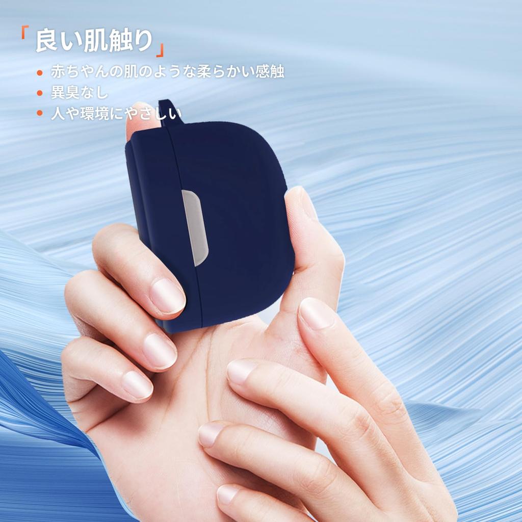 STB Compatible Case Protective Case Headphone Case KONXISA Silicone Material Easy To Wear Shockproof Waterproof Dustproof Washable Carabiner Included