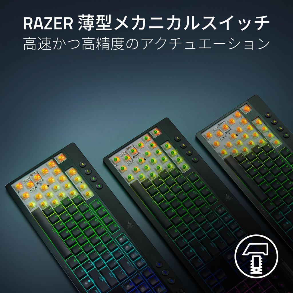 Razer BlackWidow V4 Tenkeyless HyperSpeed Yellow Linear Switch Gaming Thin Yellow Linear Mechanical Aluminum Top 11 Control US English Layout Japanese