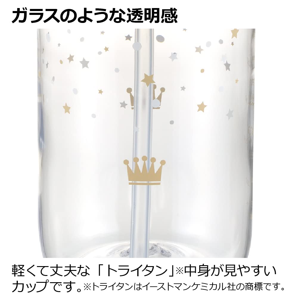 Richell Aster Drinking Straw Light Use Set, Blue, 320ml, 7-month