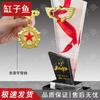 Veteran Retirement Commemorative Gift Sets