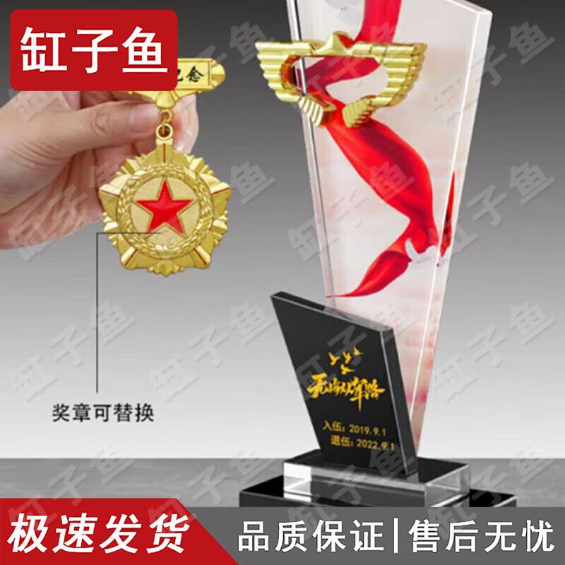 Veteran Retirement Commemorative Gift Sets