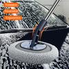 Cleaning Brush with Retractable Long Pole Scratch-free Car Wash Brush Adjustable Car Cleaning Tool for All Car Models