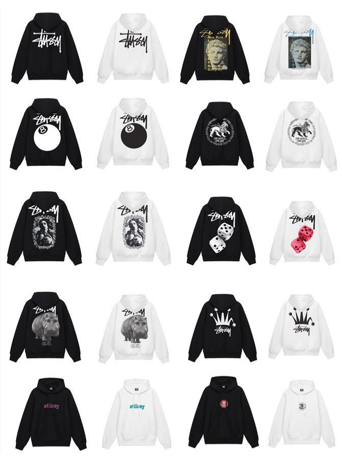 Hanorac basic pentru bărbați Stusy 2025 din bumbac prosop - Pulover de calitate 700g