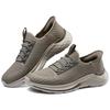 Men's Slip-ins Casual Athletic Shoes 210772