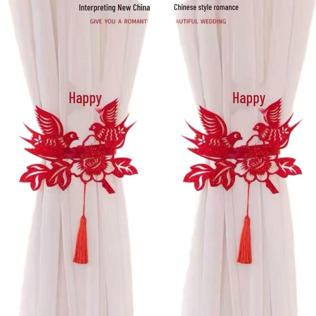 Wedding Double Happiness Flocking Curtains Tiebacks Set - Groom's & Bride's Side Decor for Living Room, Bedroom, or New House