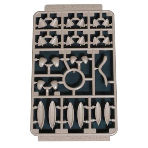 PM Office A Modeling Supplies Animal Accessory 1 Brown Optional Parts MS071