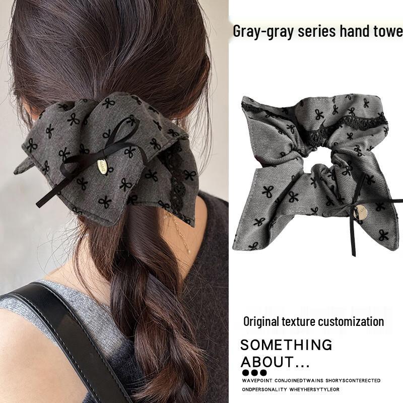 Royal Password Elegant Hair Scrunchies & Ties