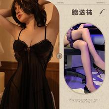 Astringent desire lingerie suspender nightdress lace temptation sexy mesh hot home temptation suit