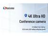 SH-VK10M 4K Ultra HD Video Conference Camera with AI Humanoid Tracking