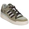 adidas Originals Forum Cl Minimalist Modern Low-Top Skate Shoes Unisex Sneaker Glow-Green KH7664