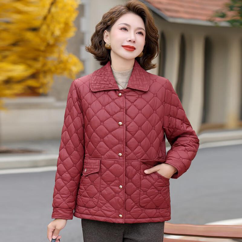 Women's Lightweight Padded Winter Jacket