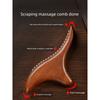 Ye Carding Multifunctional Cervical Spine Waist Strain Massager