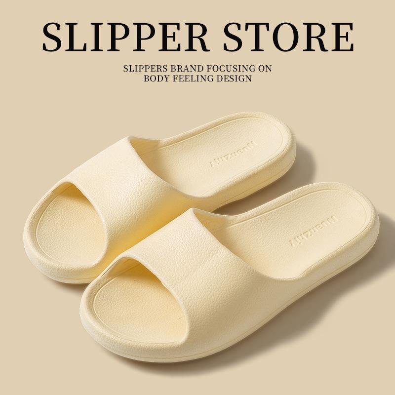 Slippers women's summer indoor home non-slip bathroom bath household mocha cool slippers men's summer