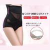 High Waist Pelvic Correction Girdle Shapewear Beautiful Butt Compression Tightens the Breathable [veimia] Girdle, Shorts, Shorts, Open-Back Shapewear,